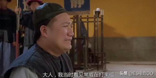 dota影魔大神