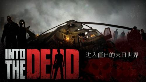 跑酷游戏合集