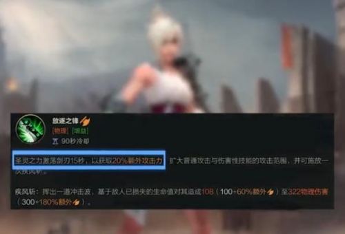 英魂之刃手游1打5英雄