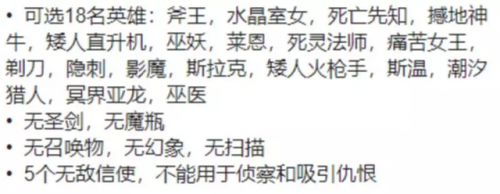 真三ai地图打不开