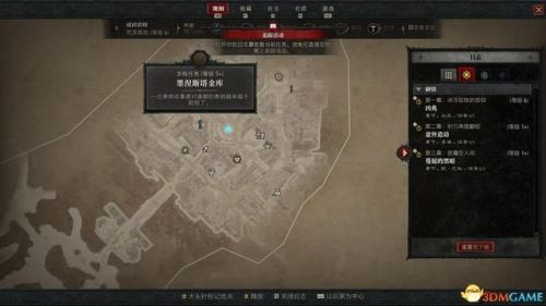 暗黑3最简单的地下城套装任务