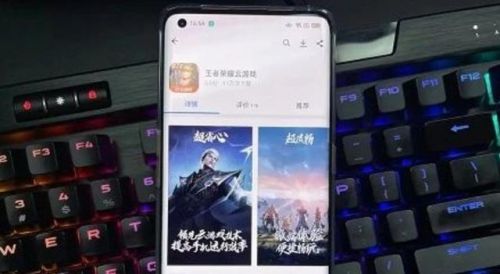 每天免费6小时的云游戏软件