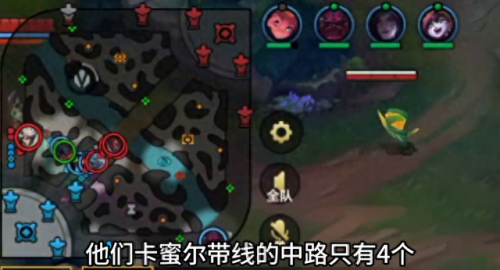 剑魔