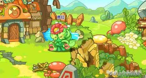 赫拉在哪获得