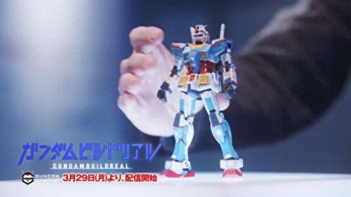 格斗x