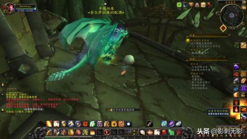 魔神机甲