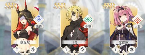 终焉誓约最强阵容介绍