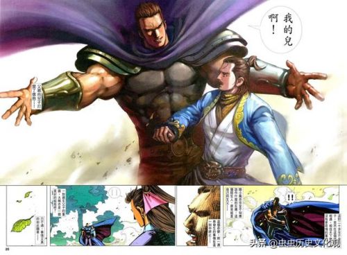 古龙群侠传steam
