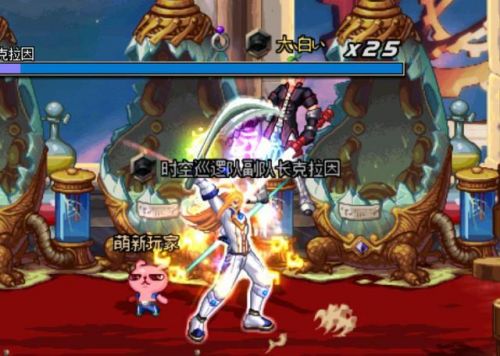dnf最强玩家