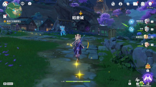 原神绯樱绣球怎么获得