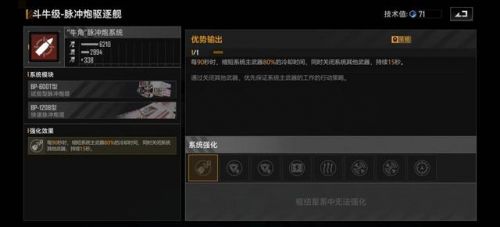 可以斗牛牛的免费软件