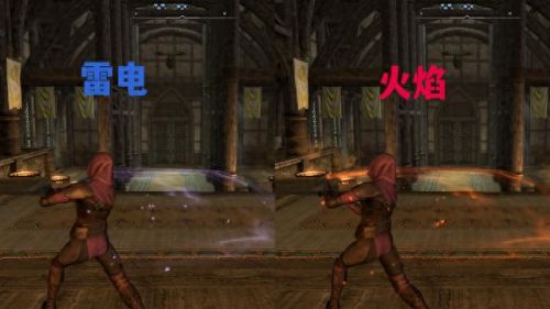 上古卷轴5各种武器图片