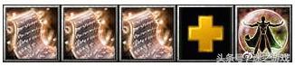 dota1出装攻略宝典