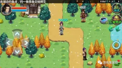 三国时代2无限钻石