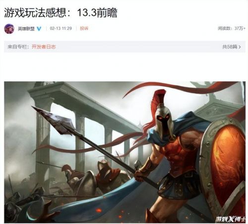 王者猴子出装六神装 最强
