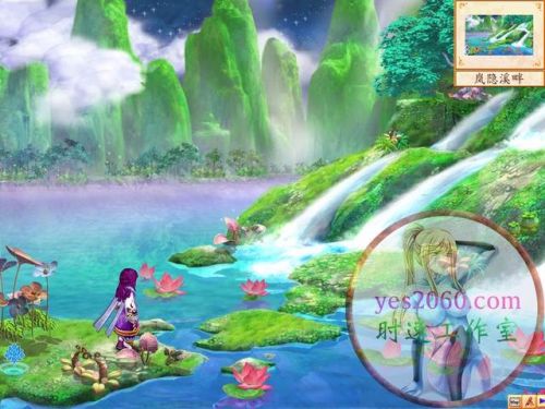 幻想三国志4和外传区别