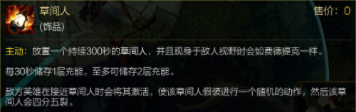 远古恐惧原版cg