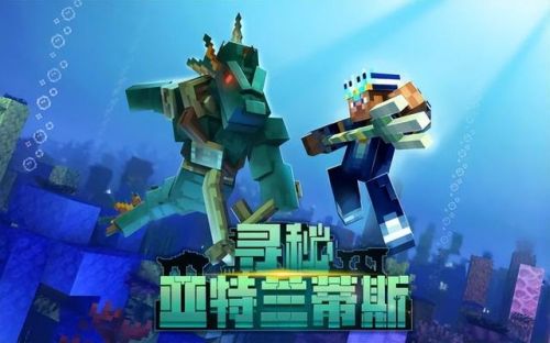 十大网络游戏推荐