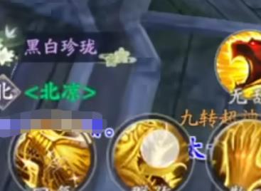 天龙八部手游团队副本怎么玩