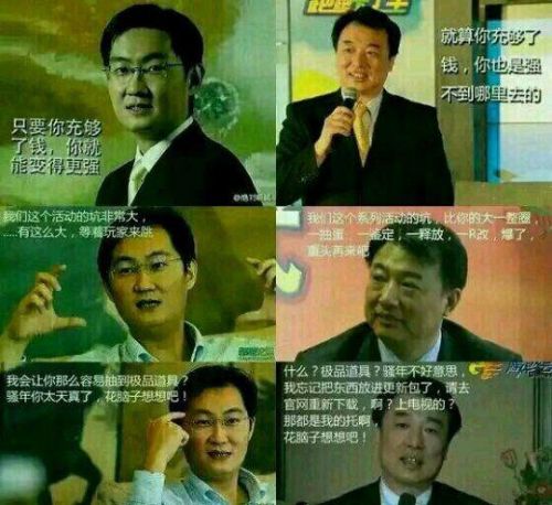 taq开门任务流程及奖励