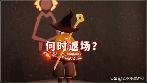 蝙蝠斗篷返场多少元