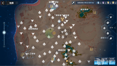 灰域最终版
