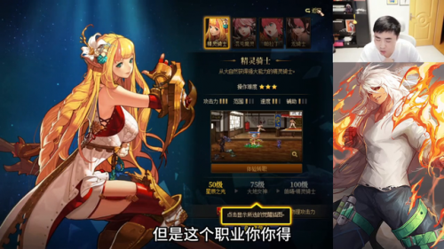 dnf格斗家转职怎么刷图