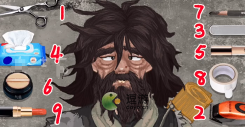 健身环收纳袋有用吗