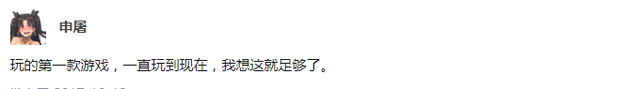 星际争霸快速建造秘籍
