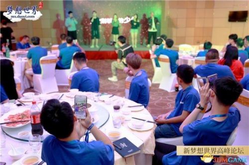 梦想世界交易平台5173