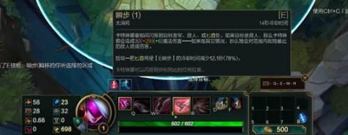 新版本不祥之刃AD出装