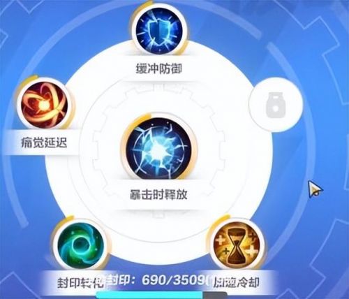 火炬之光无限s3猫女攻略