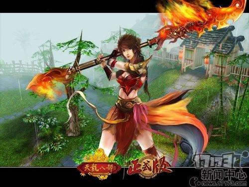 航海世纪不花钱怎么玩