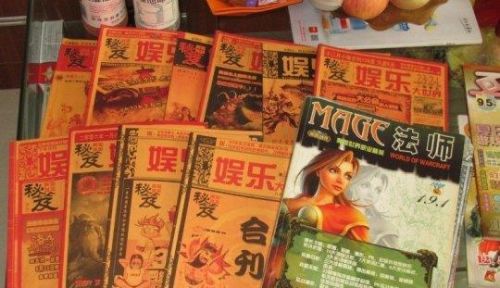 taq开门任务流程及奖励
