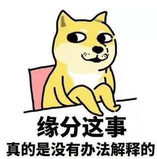 神武3旗包不够用