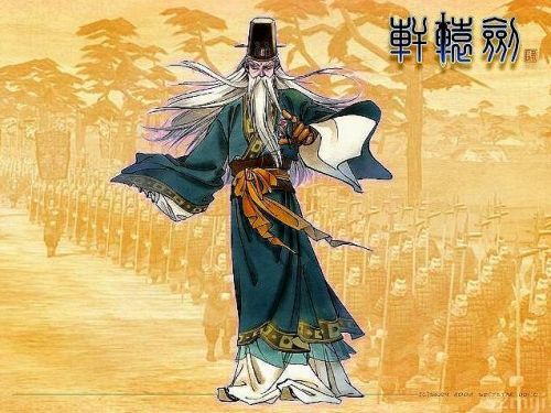 轩辕剑四全地图超完美攻略