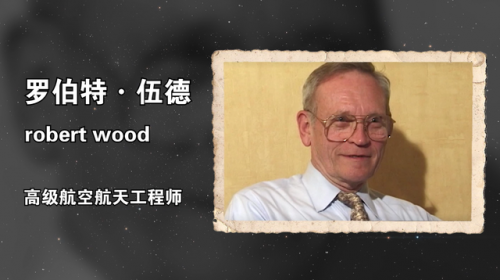 飞机大战单机游戏
