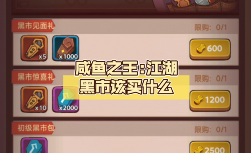 有没有急需20万卖命的