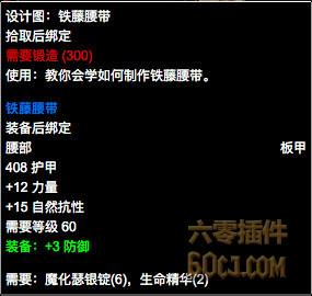 暮光密文信可以交到崇拜吗