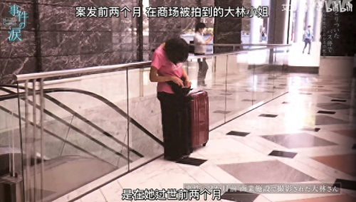 直到黎明全剧情解说