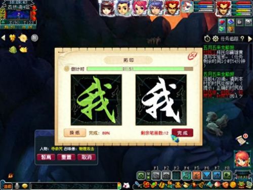 科举答题答案大全