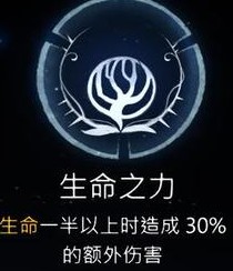奥日与萤火意志2怎么调中文