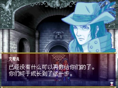晓月圆舞曲幸运999