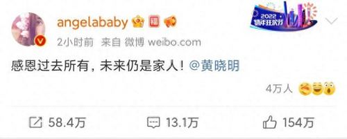 有一种奇迹叫中国速度