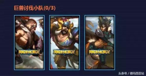 猪妹野兽猎人