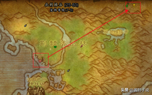 魔兽世界怎么去潘达利亚的永恒岛