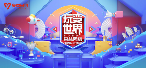 神武4手游6技能反制宠打书