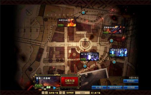 dnf封印解除怎么做
