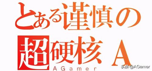 龙珠格斗手游