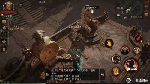 2023人气最高的暗黑类手游